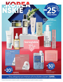 SuperPharm gazetka Strona 13