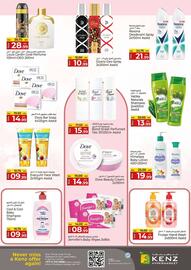 Kenz Hypermarket catalogue Page 12