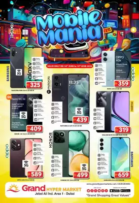 Grand Hyper Market catalogue (valid until 19-06)