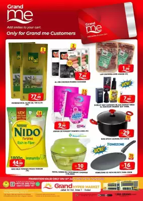 Grand Hyper Market catalogue (valid until 19-06)