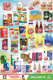 Grand Mall Sharjah catalogue Page 5