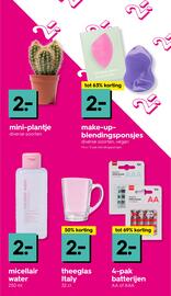 HEMA Flugblatt Seite 11