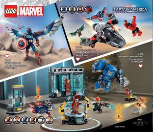 LEGO folder Pagina 122