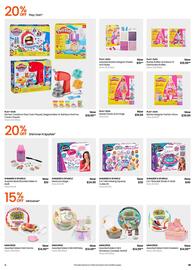 Myer catalogue Page 19