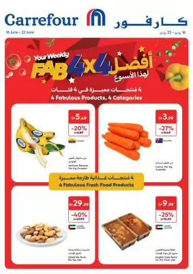 Carrefour catalogue (valid until 22-06)