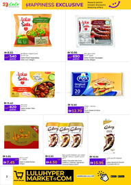 Lulu Hypermarket catalogue Page 2