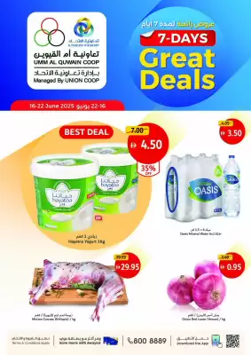 Union Coop catalogue (valid until 22-06)