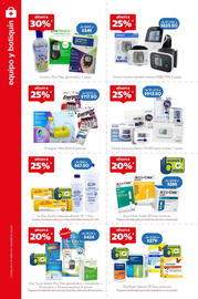 Catálogo Farmacia San Pablo semana 25 Página 14