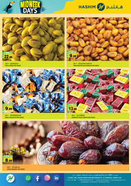 Hashim Hypermarket catalogue Page 7