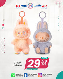 Ms Max catalogue week 25 Page 1