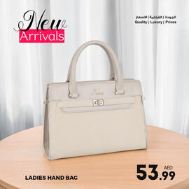 Ansar Mall catalogue week 25 Page 12