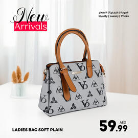 Ansar Mall catalogue week 25 Page 4