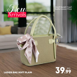 Ansar Mall catalogue week 25 Page 5