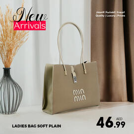 Ansar Mall catalogue week 25 Page 7