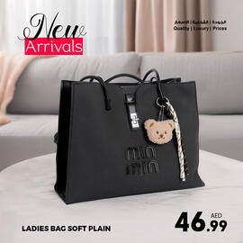 Ansar Mall catalogue week 25 Page 8
