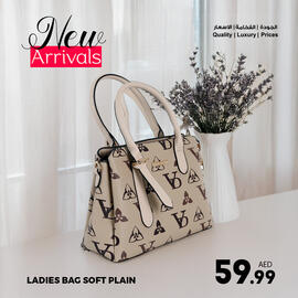 Ansar Mall catalogue week 25 Page 9