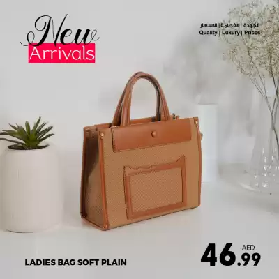 Ansar Mall catalogue (valid until 22-06)