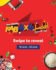 Carrefour catalogue week 25 Page 1