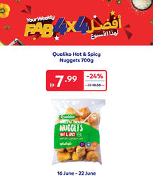 Carrefour catalogue week 25 Page 3