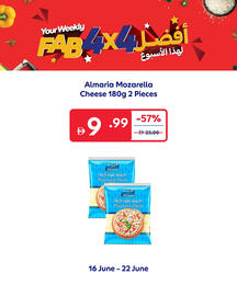Carrefour catalogue week 25 Page 4