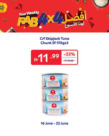 Carrefour catalogue week 25 Page 6