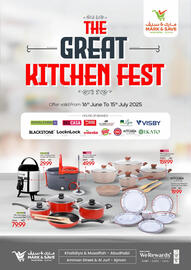 Mark & Save catalogue Page 1