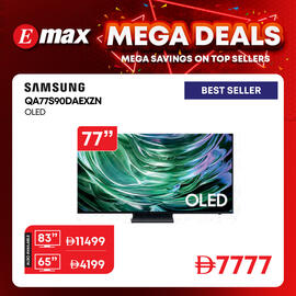 Emax catalogue Page 2