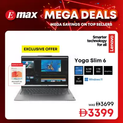 Emax catalogue (valid until 27-06)