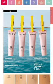 Oriflame akciós újság Oldal 17