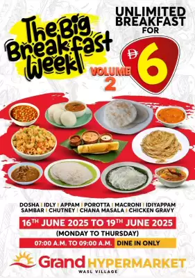Grand Hyper Market catalogue (valid until 19-06)