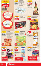 Auchan akciós újság hét 25 Oldal 18