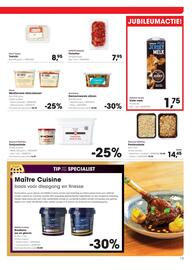 Hanos folder | Gazet Pagina 13