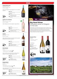 Hanos folder | Gazet Pagina 15