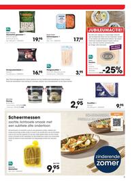 Hanos folder | Gazet Pagina 5