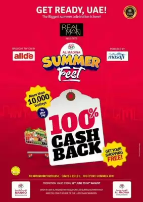 Al Madina catalogue (valid until 10-08)