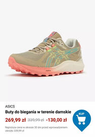 Decathlon gazetka tydzień 25 Strona 7