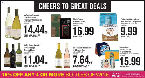 Mariano's Weekly Ad week 25 Page 9