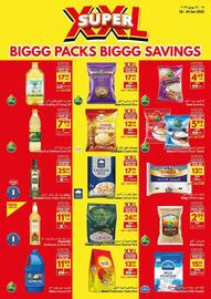 Viva catalogue week 25 Page 12