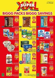 Viva catalogue week 25 Page 15