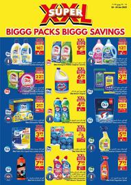 Viva catalogue week 25 Page 27