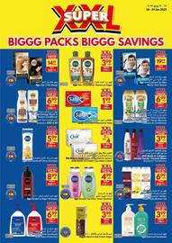 Viva catalogue week 25 Page 29