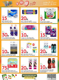 Emirates Co-op catalogue Page 17