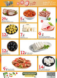 Emirates Co-op catalogue Page 4