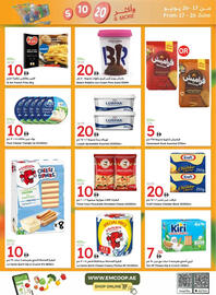 Emirates Co-op catalogue Page 6
