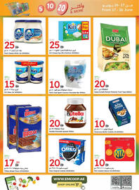 Emirates Co-op catalogue Page 7