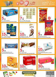 Emirates Co-op catalogue Page 8