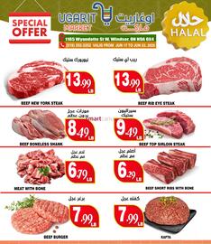 Ugarit Market flyer Page 5