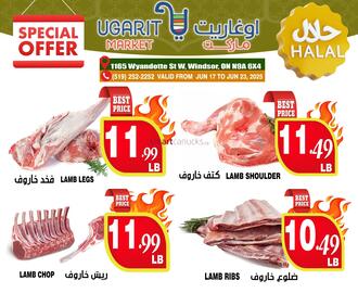 Ugarit Market flyer Page 6