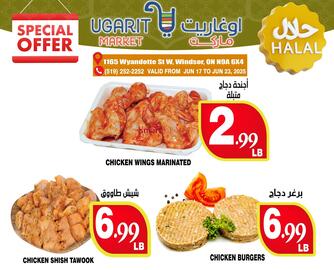 Ugarit Market flyer Page 7