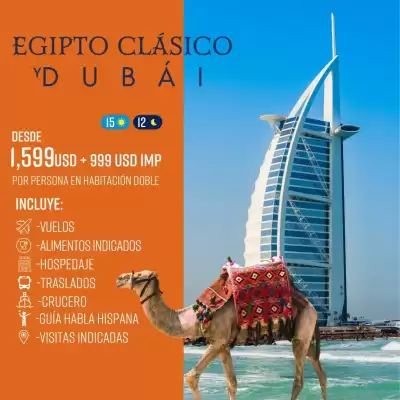 Catálogo Mega Travel (válido hasta 30-06)